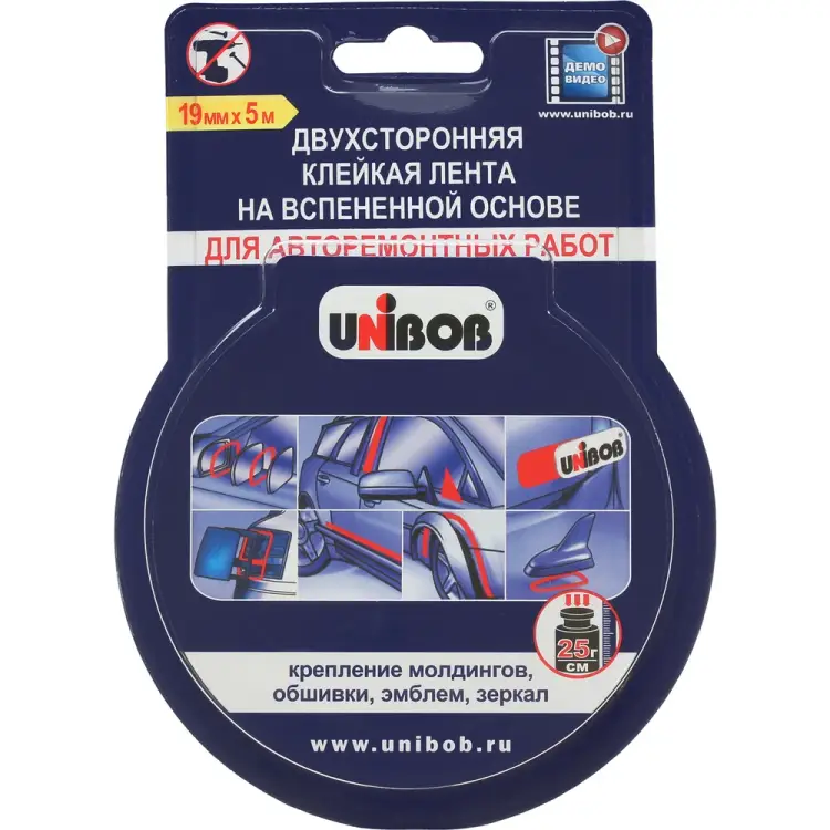 Двухсторонняя вспененная клейкая лента для авторемонтных работ Unibob 215038