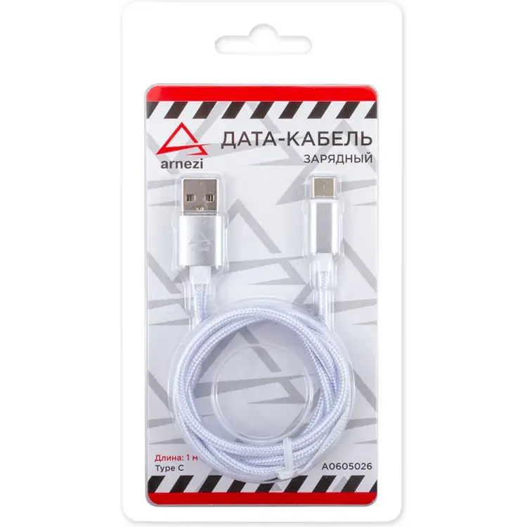 Зарядный дата-кабель Arnezi A0605026 Зарядный дата-кабель Arnezi A0605026