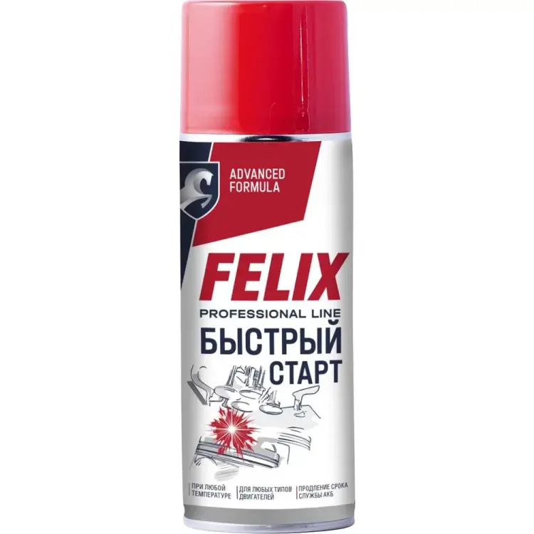Быстрый запуск двигателя FELIX 411040169