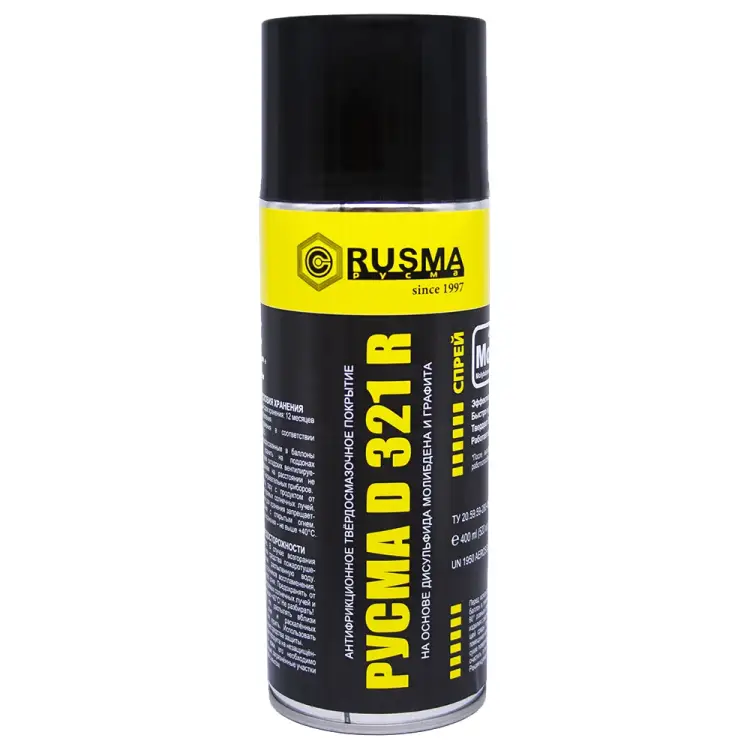 Апф RUSMA D321R 8
