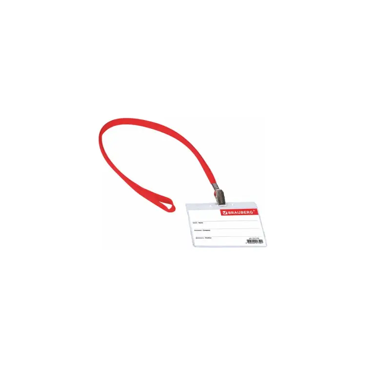 Горизонтальный бейдж BRAUBERG 231155