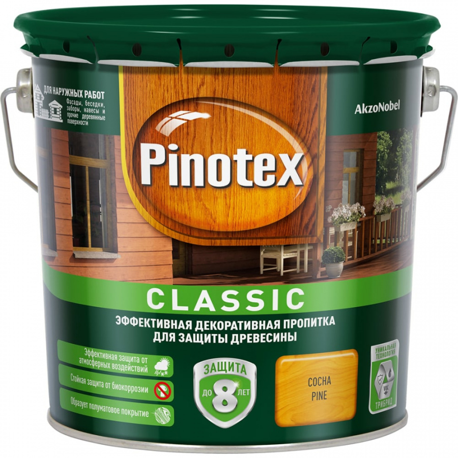 Антисептик Pinotex CLASSIC NW