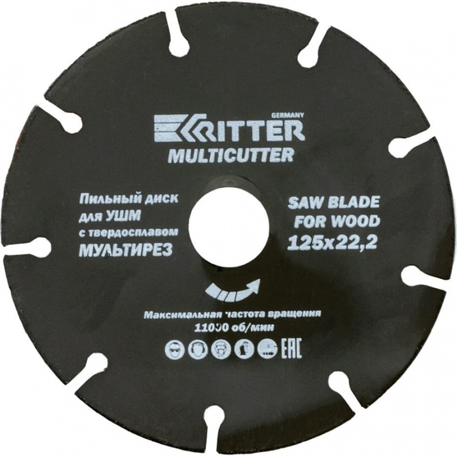 Пильный диск для ушм RITTER Multi