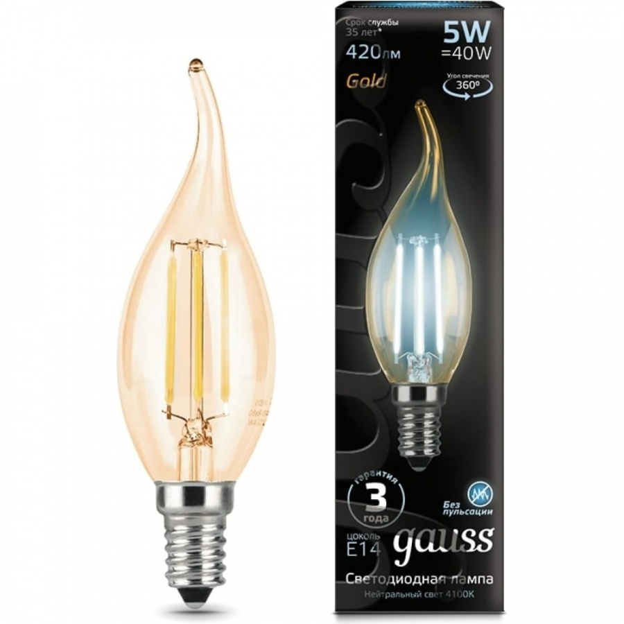 Лампа Gauss LED Filament Candle tailed E14 5W 4100K Golden