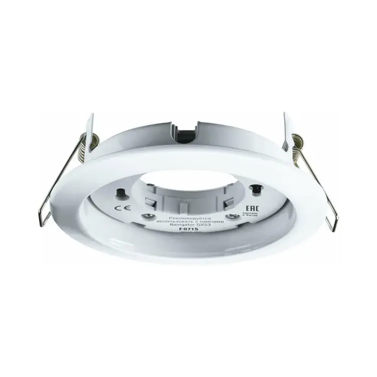 Светильник Navigator NGX-R1-001-GX53 71277 374336