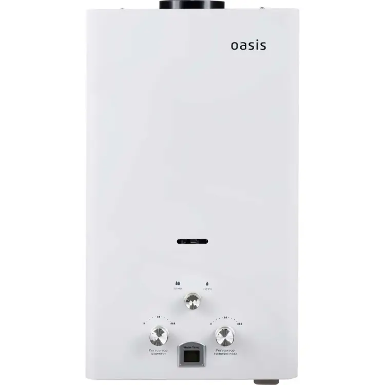 Газовый проточный водонагреватель OASIS 20 OG сжиж.газ 4640015383826