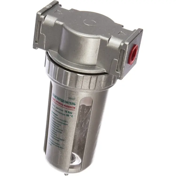 Влагоотделитель KRAFTOOL Industrie Qualitat 06507