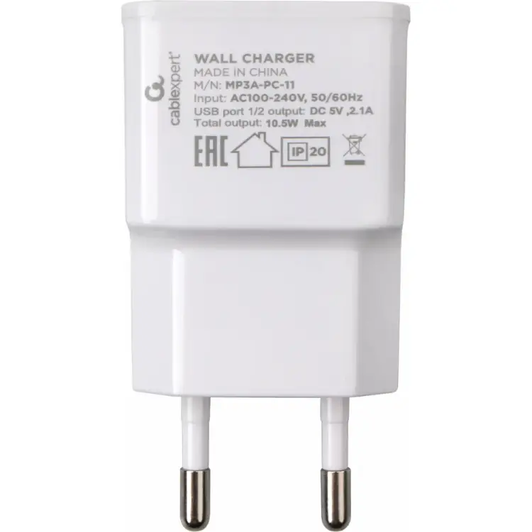 Адаптер Cablexpert MP3A-PC-11