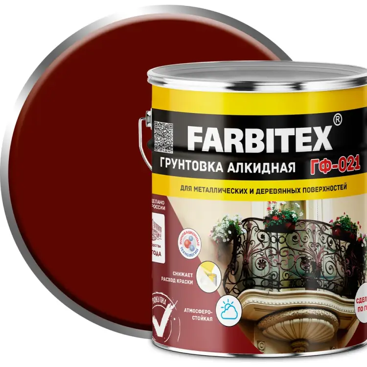 Грунтовка Farbitex ГФ-021 4300002077 Грунтовка Farbitex ГФ-021 4300002077