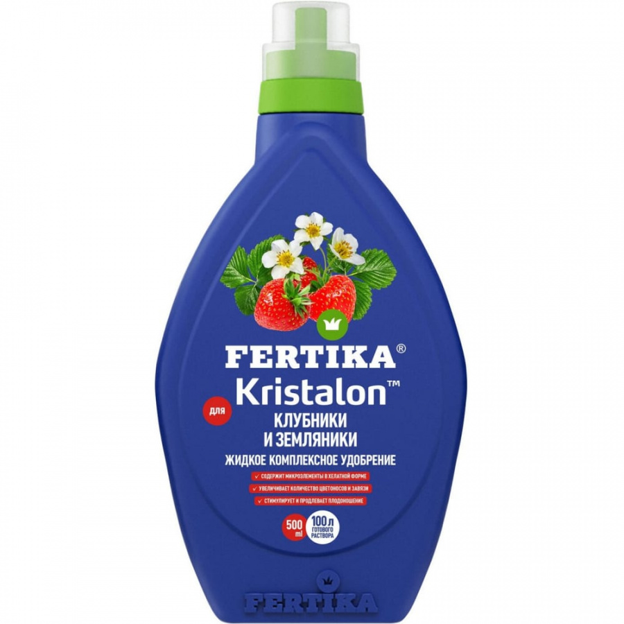 Удобрение для клубники и земляники Fertika Kristalon