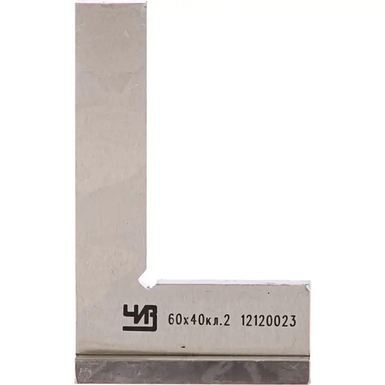 Поверочный угольник ЧИЗ УШ 42092