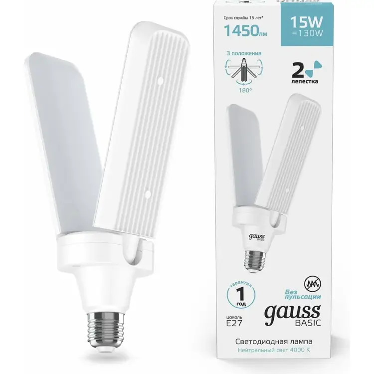 Лампа Gauss Basic 11732212