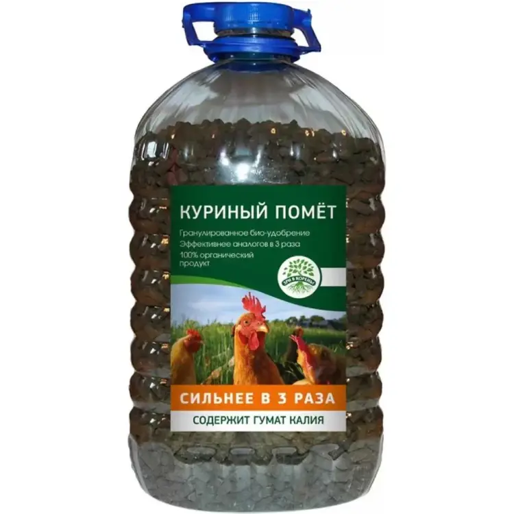 Удобрение Зри в корень 4640259903156