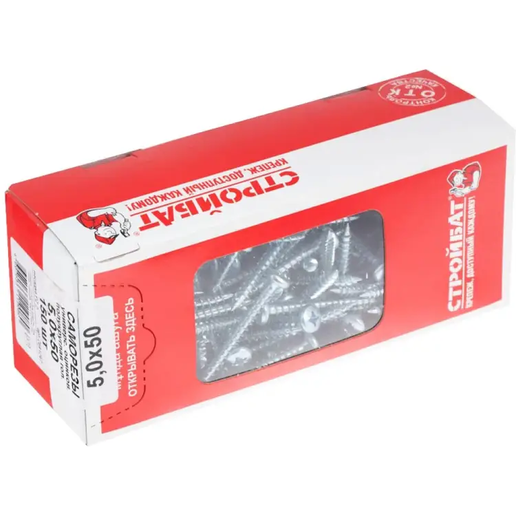 Универсальные саморезы Стройбат 5,0x50 305170