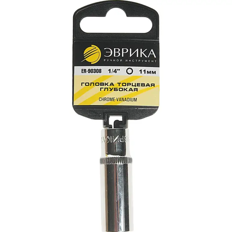 Глубокая шестигранная торцевая головка Эврика ER-90308H