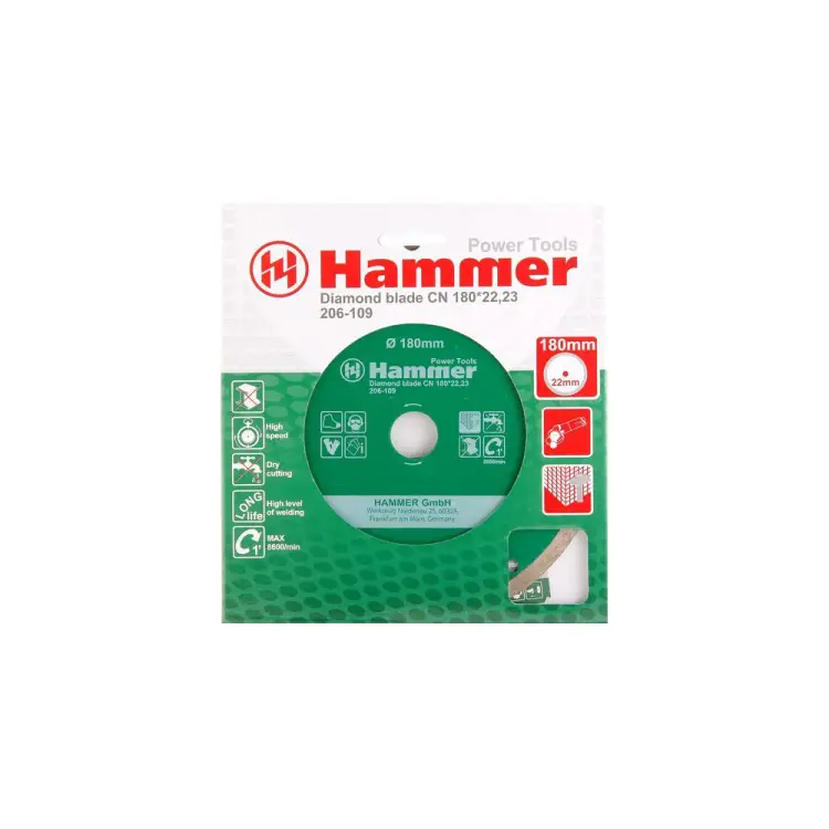 Сплошной диск алмазный по керамике Hammer Flex 206-109 30693