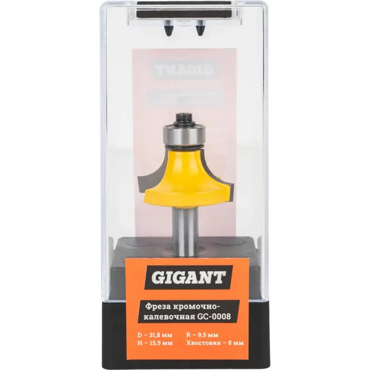Кромочно калевочная фреза Gigant GC-0008