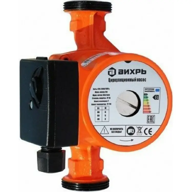 Циркуляционный насос Вихрь ЦН-25-8 ПРОФ 68/7/12 Циркуляционный насос Вихрь ЦН-25-8 ПРОФ 68/7/12
