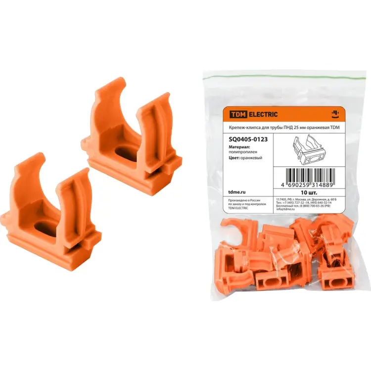 Крепеж-клипса для трубы ПНД 25 мм TDM ELECTRIC SQ0405-0123