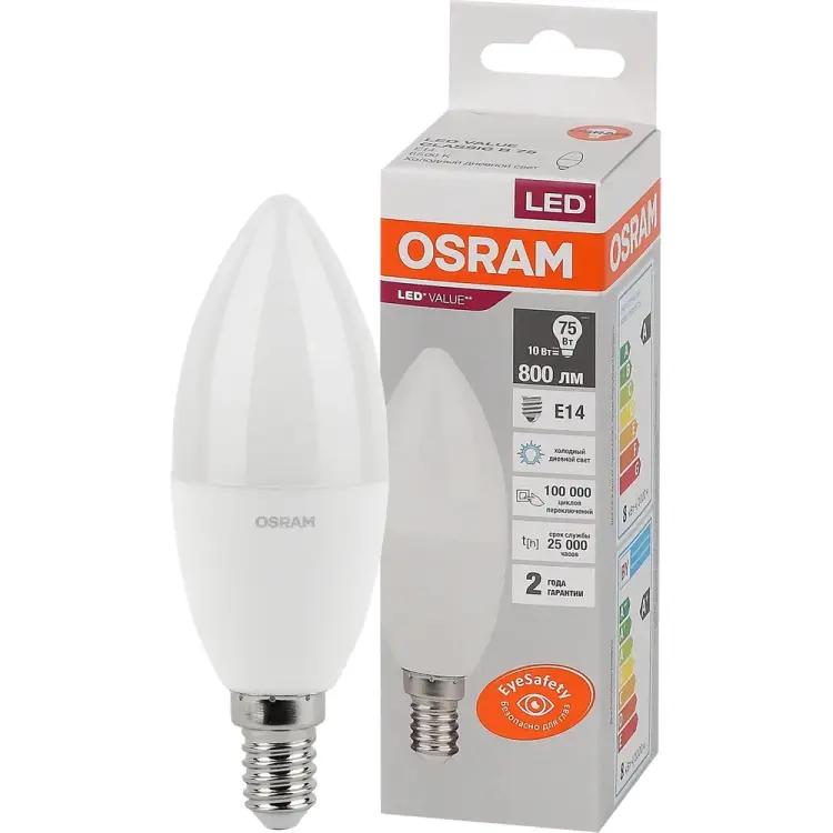 Светодиодная лампа Osram 4058075579262