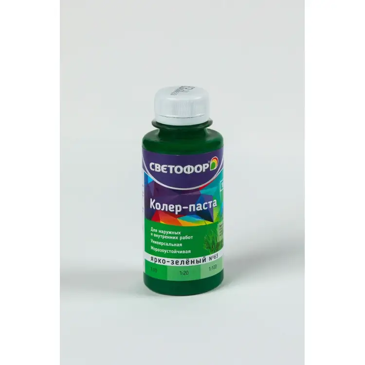 Колер-паста Светофор ЗОР00007036