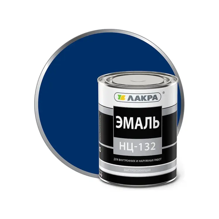 Эмаль ЛАКРА НЦ-132 90001988804