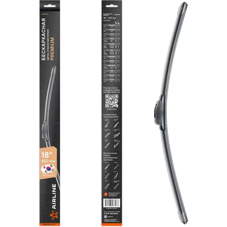 Бескаркасная щетка стеклоочистителя Airline PREMIUM AWBP006