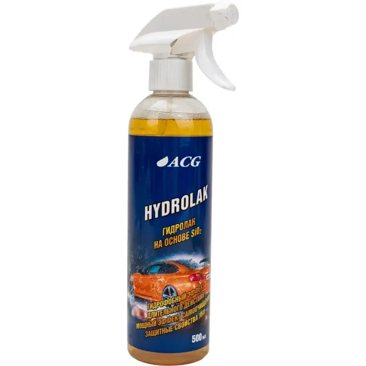 Триггер гидролак ACG HYDROLAK 1024695