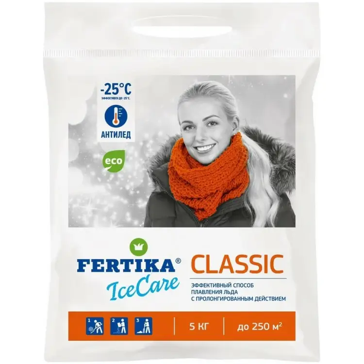 Противогололедный реагент Fertika ICECARE CLASSIC Ф03482