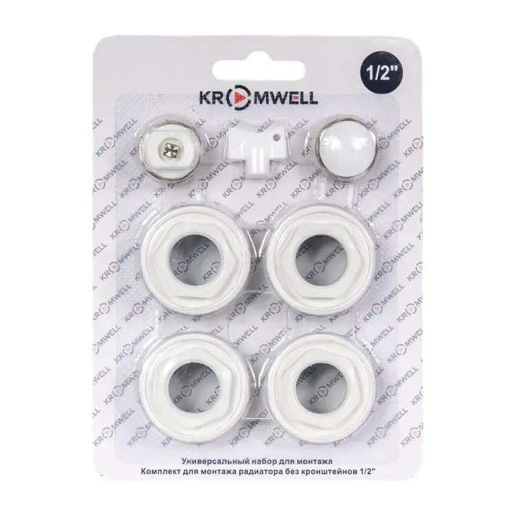 Комплект для монтажа радиатора KROMWELL EU.ST6162030