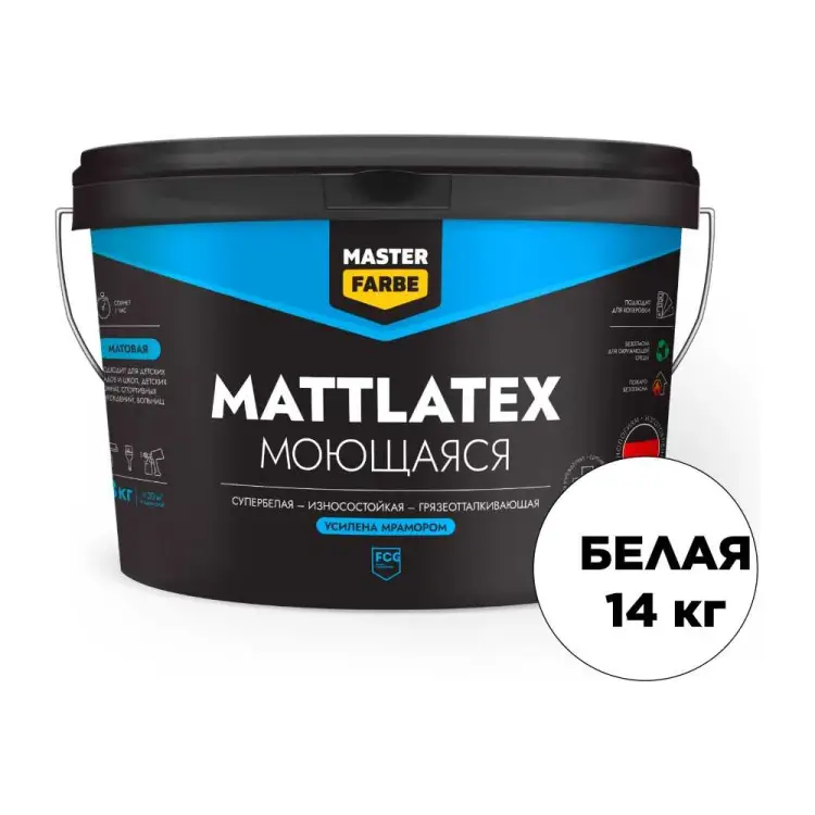 Водно-дисперсионная краска MASTERFARBE Mattlatex 4631159427446 Водно-дисперсионная краска MASTERFARBE Mattlatex 4631159427446