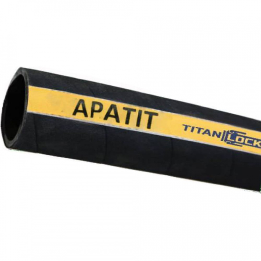 Пескоструйный рукав TITAN LOCK APATIT