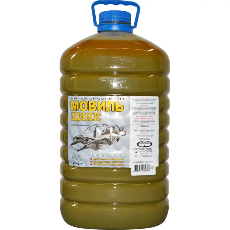 Мовиль СТАРТ Цинк 4607952901711