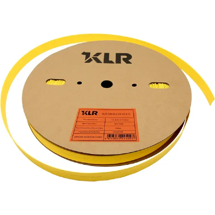Термоусадочная трубка KLR KLR-GSHS-Z-2X-19.0-YL 5350190