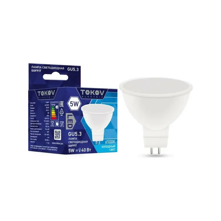 Светодиодная лампа TOKOV ELECTRIC TKE-MR16-GU5,3-5-6,5K