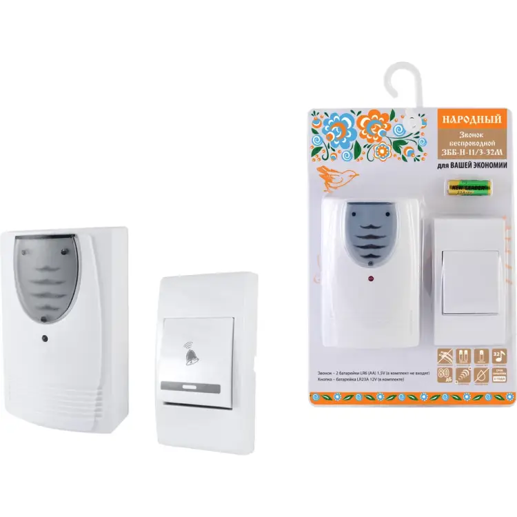 Беспроводной звонок TDM ELECTRIC SQ1901-0108