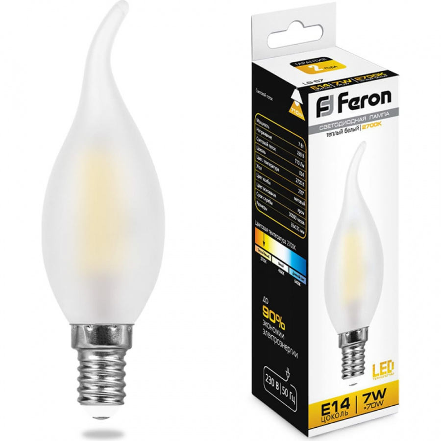 Светодиодная лампа FERON LB-67 7W 230V E14 2700K матовая