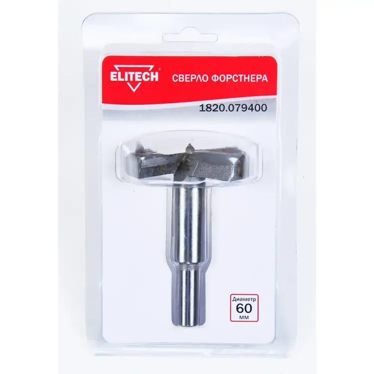 Сверло Elitech 1820.079400