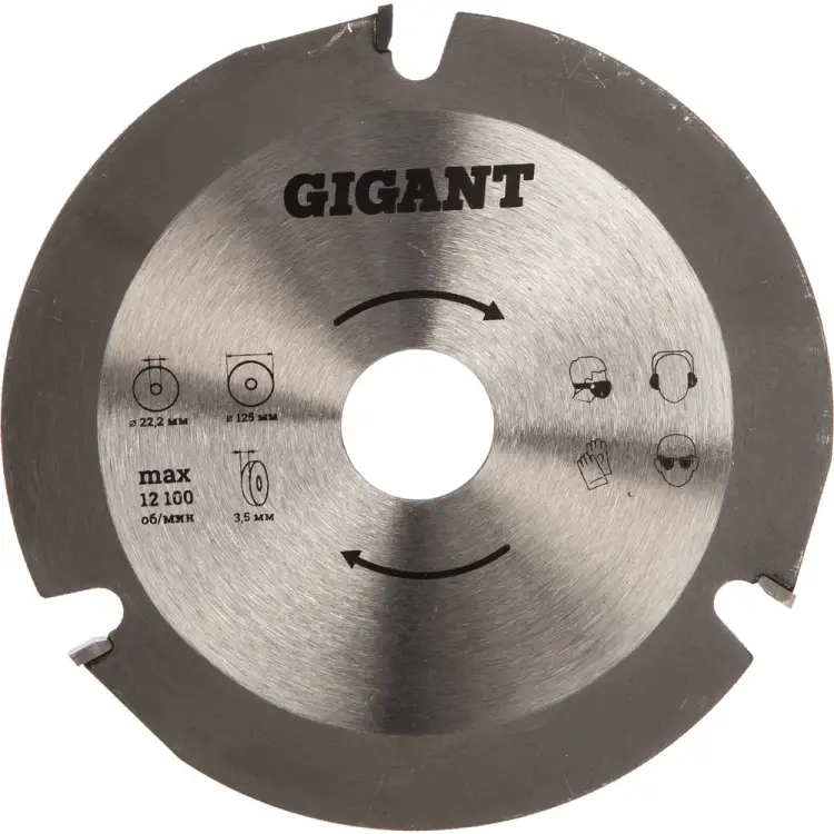 Пильный диск для ушм Gigant G-0520 Пильный диск для ушм Gigant G-0520