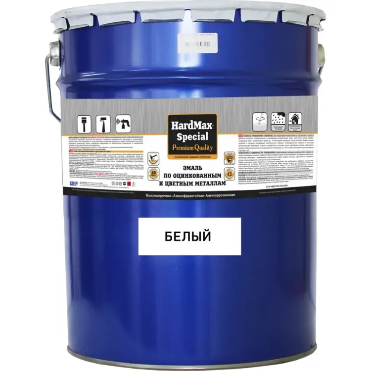 Эмаль по оцинкованным и цветным металлам HardMax 4690417070794 Эмаль по оцинкованным и цветным металлам HardMax 4690417070794