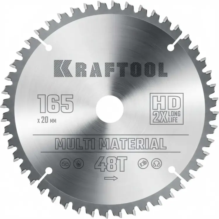 Пильный диск по алюминию KRAFTOOL Multi material 36953-165-20 Пильный диск по алюминию KRAFTOOL Multi material 36953-165-20
