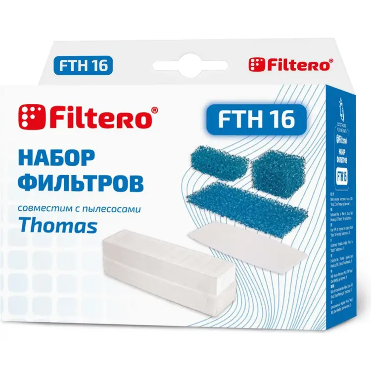 Фильтр для THOMAS FILTERO FTH 16 05295 Фильтр для THOMAS FILTERO FTH 16 05295
