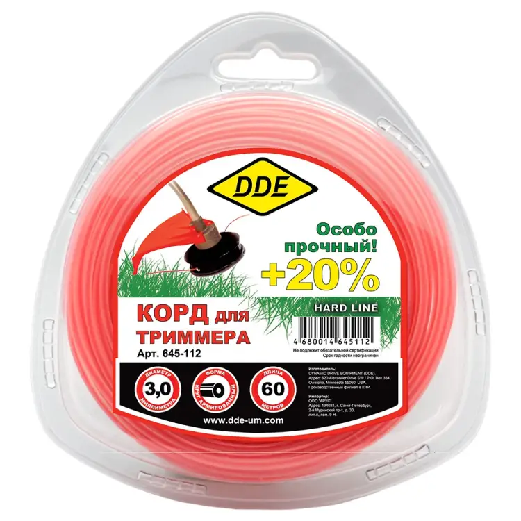 Триммерный корд DDE Hard line 645-112