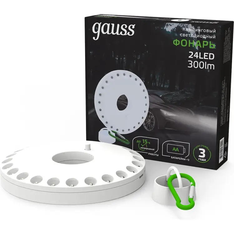Кемпинговый фонарь Gauss GFL003 GF003