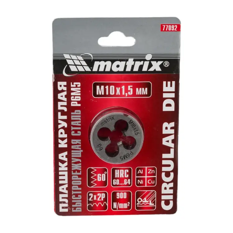 Ручная плашка MATRIX 77092