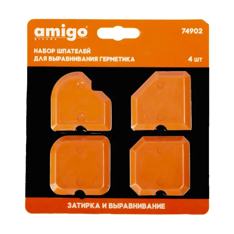 Набор шпателей для выравнивания AMIGO 74902