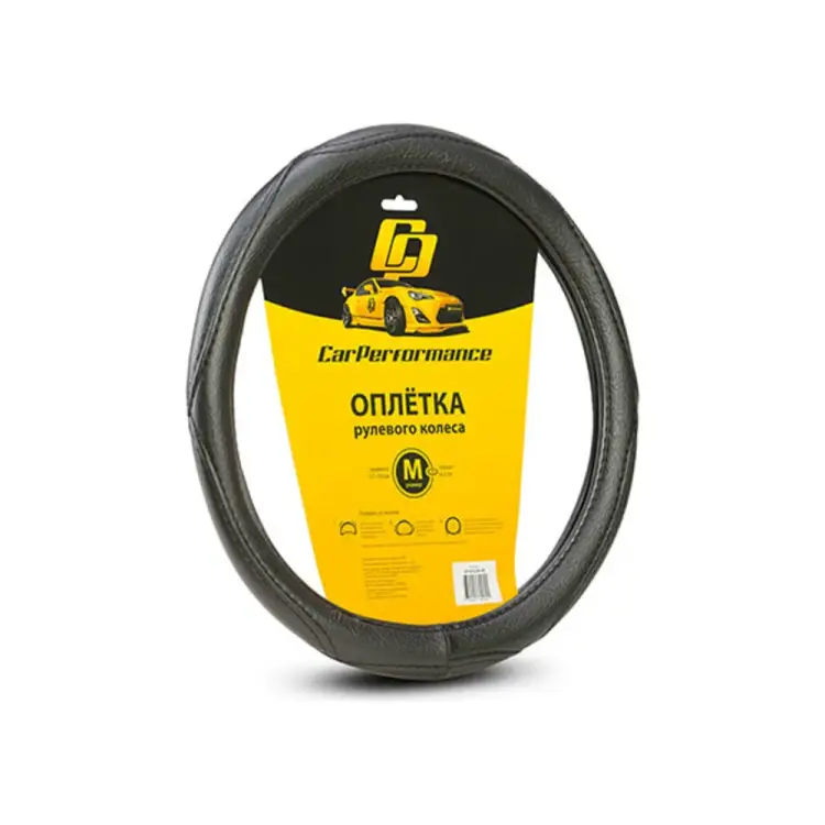 Оплетка руля CarPerformance CP-2012 BK