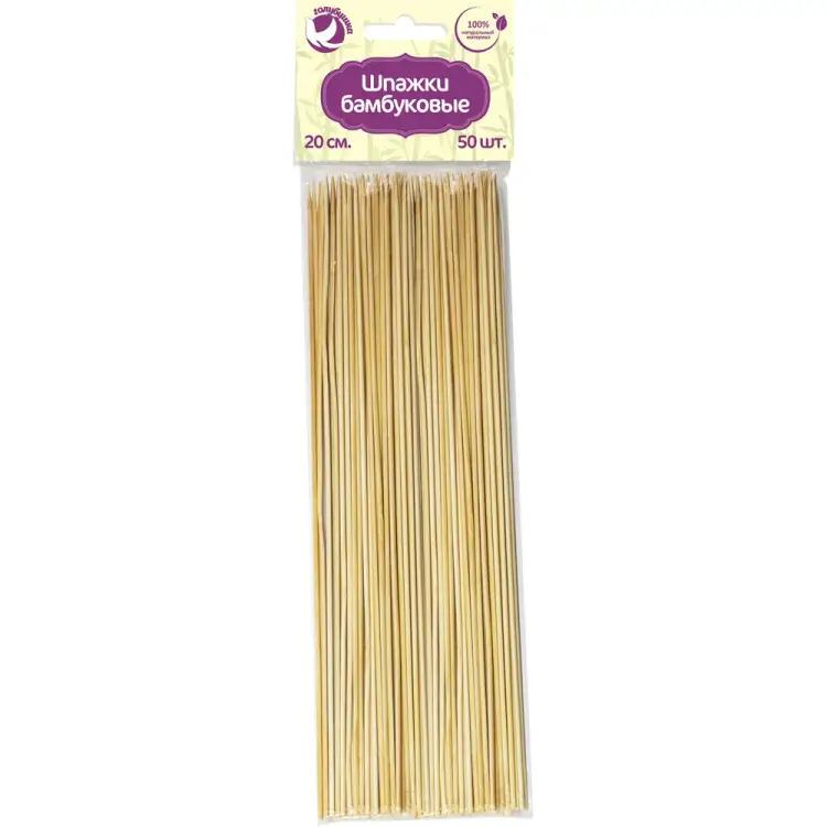 Бамбуковые шпажки Голубушка 9011-003 Бамбуковые шпажки Голубушка 9011-003
