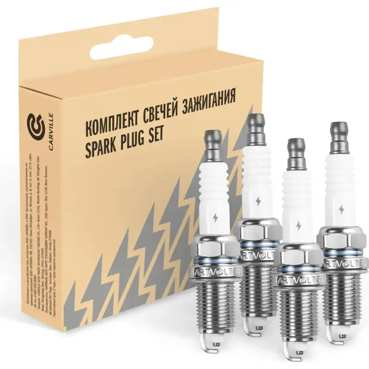 Комплект свечей зажигания для Opel Astra G (98-)/Astra H (04-) 1.4i/1.6i/1.8i StartVOLT VSP 0053 Комплект свечей зажигания для Opel Astra G (98-)/Astra H (04-) 1.4i/1.6i/1.8i StartVOLT VSP 0053