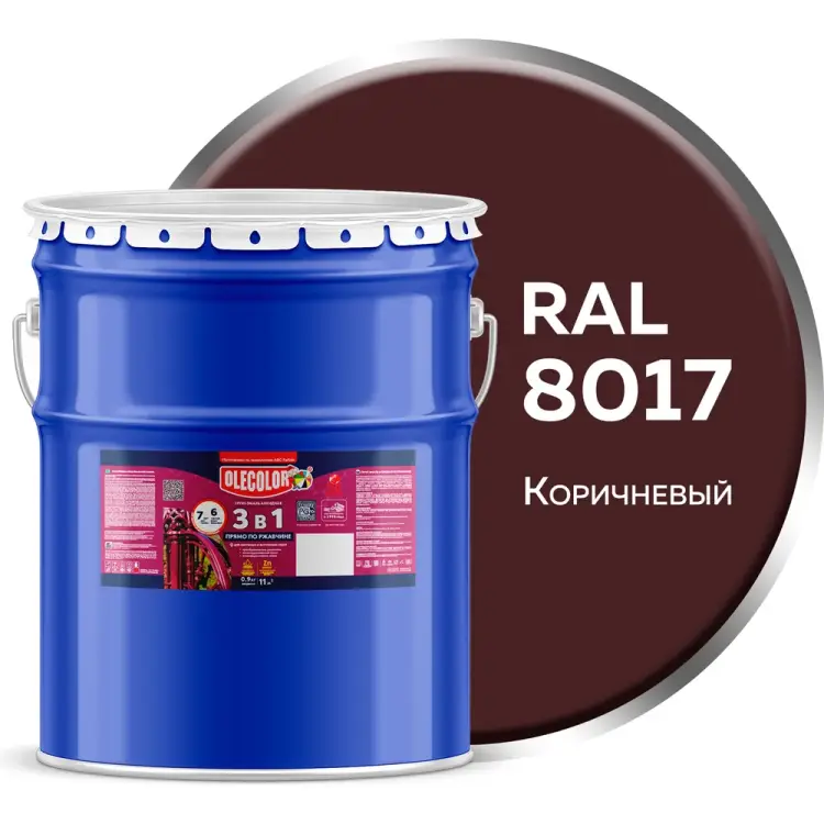 Грунт-эмаль по ржавчине Olecolor 4300007461